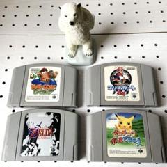 【NINTENDO64 】ニンテンドー64ソフト 4本セットまとめ売り
