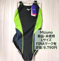 新品Mizuno ミズノ 競泳水着 ワンピース Lサイズ FINA