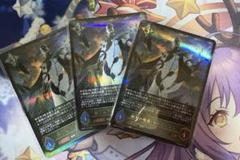 シャドウバース エボルヴ　マゼルベイン　SL セット 2025年最新】マゼルベインの人気アイテム - メルカリ