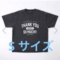 2025年最新】サザンオールスターズ tシャツ xlの人気アイテム