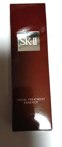 2025年最新】sk-ii フェイシャルトリートメントエッセンス 75ml