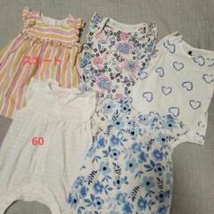 ベビーギャップ　ベルメゾン　ベビー服　70