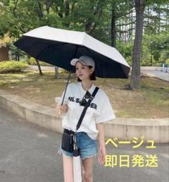 成瀬愛里さん プロデュース リュック 成瀬愛里さん 2wayリュック