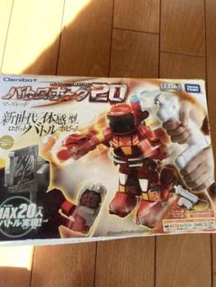 バトルボーグ20 RX-78-2 SDガンダム LEDライト付き