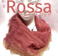 超美品❣️Rossa インポートロッサ☆大判ストール☆絹.麻.レース
