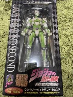 41-7gpqXWBL.jpg_BO30,255,255,