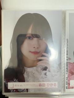 櫻坂46 福袋2025 森田ひかる-大阪府 ショップ・店舗検索