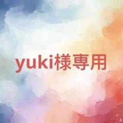 【*様/専用ページ】24点 専用ページ(画像確認) - メルカリ