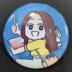 fgo 藤丸立香はわからない バーヴァンシー 缶バッジ 藤丸立香はわからない バーヴァンシー 藤丸立香 缶バッジ特典