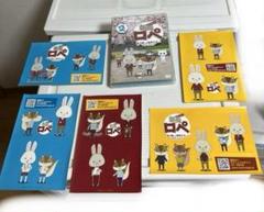紙兎ロペDVD 2巻
