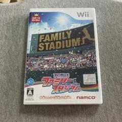 プロ野球 ファミリースタジアム　Wii S