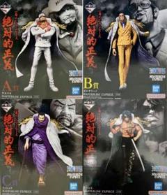 絶対的正義 黄猿 ボルサリーノ MASTERLISE EXPIECE 2025年最新】ワンピース一番くじ 絶対的正義 黄猿の人気アイテム
