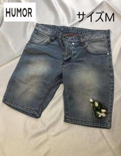 紳士　【HUMOR】ユーモア　ショートパンツ M