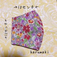 ハンドメイド 立体インナーマスク