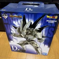 ドラゴンボール　一番くじ　超一星龍　フィギュア Amazon.co.jp: 一番くじ ドラゴンボール VSオムニバス超 D賞 超