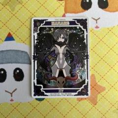 希少 WIXOSS ウリス ハナレ スリーブ Amazon.co.jp: 希少 WIXOSS ウリス ハナレ スリーブ : おもちゃ