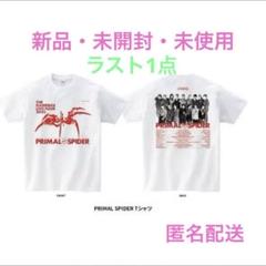 THE RAMPAGE - THERAMPAGE Tシャツ、バッグ、ポーチ セット EXILE TRIBE 最新情報 on X: 