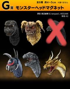 sketchbook.jp シンゴジラ フィギュア 凍結 ver. シン・ゴジラ：凍結されたゴジラがフィギュアに 不気味な尾も