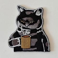 匿名配送‼️猫　コーヒー　黒猫　ワッペン　アイロン　縫い付け　おしゃれ　ネコ