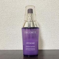 コスメデコルテ モイスチュア リポソーム 60ml