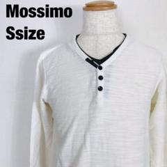 Mossimo モッシモ　長袖　tシャツ　カットソー　ホワイト　B1