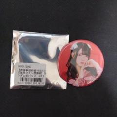 2025年最新】進藤あまね 缶バッジの人気アイテム - メルカリ