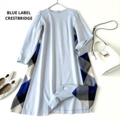 2025年最新】BLUE LABEL CRESTBRIDGE レディース ロング