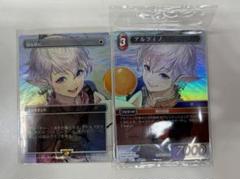 mtg 剣を鍬に foil プロモ ファイナルファンタジー - メルカリ