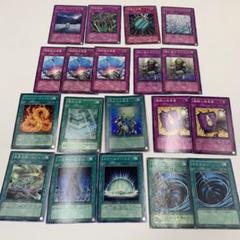 遊戯王カード　まとめのサムネイル