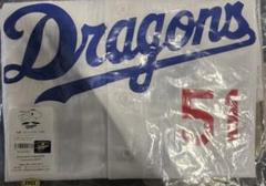 中日ドラゴンズ　サポーターズユニフォーム 上林誠知