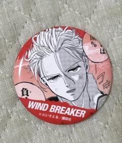 WINDBREAKER ウィンブレ ホロ缶 マズル 缶バッジ 梅宮 WINDBREAKER マズル ホログラム缶バッジ 梅宮一 - メルカリ