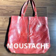 MOUSTACHE ムスタッシュ トートバッグ　 レッド　赤　レザー　本革