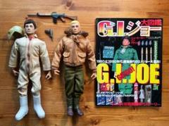 GIJOE GIジョー ジョージ・パットン ブルテリア
