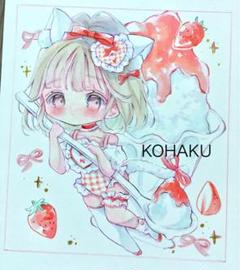 【原画】 小色紙 『かき氷♡いちご味』
