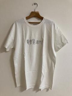 kagami ken Tシャツ　"C"