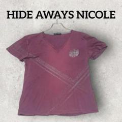 HIDE AWAYS NICOLE 半袖VネックTシャツ (46) ワインレッド