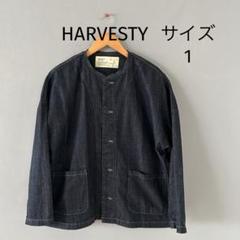 HARVESTY　アトリエジャケット　デニム　A31802のサムネイル
