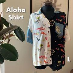 【レア】レトロ アロハシャツ レーヨン100% L【古着1点もの】