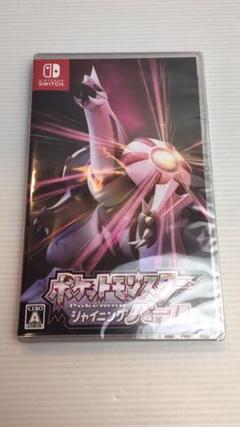 ☆未開封☆ ポケットモンスター シャイニングパール Switch