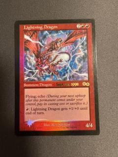 稲妻のドラゴン Lightning Dragon foil 稲妻のドラゴン/Lightning Dragon プレリリースプロモfoil