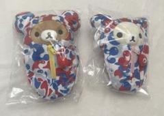 新品タグ付EXPO大阪関西万博リラックマコラボミャクミャクぬいぐるみセット