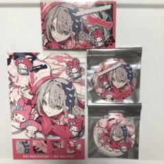 キキララ 望月けい サンリオ 缶バッジ 10点 ポストカード 特典付き② キキララ 望月けい サンリオ 缶バッジ 10点 ポストカード 特典付き③