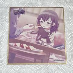 プロセカ　ミニ色紙　第47弾C　灯を手繰りよせて　朝比奈まふゆ プロセカ ミニ色紙 第47弾C 朝比奈まふゆ エンパープル - メルカリ