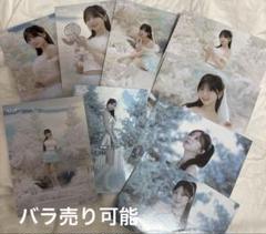 NiziUミイヒ AWAKEラントレまとめ売りセット - メルカリ