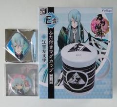 新品★刀剣乱舞【江雪左文字】EDイラスト缶バッジ★2点セット fit=scale-down,w=1200