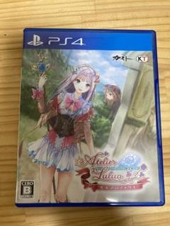 ルルアのアトリエ 〜アーランドの錬金術士4〜