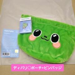 ミンハオ　ディエイト　ディノ セット SEVENTEEN THE 8 グッズ セット - メルカリ
