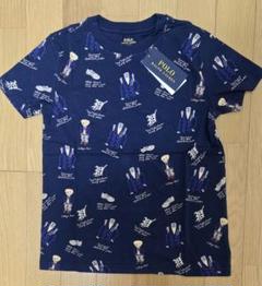 2025年最新】ポロベア tシャツ 130の人気アイテム - メルカリ