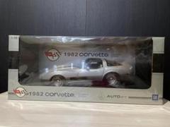 Vitesse Citroen 2CV AZU 1966 オープンルーフ 人気提案 Vitesse Citroen 2CV AZU 1966 オープンルーフ 自動車