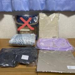 ORBIS クローゼットポケット ポーチ ブランケット サコッシュ トートバッグ